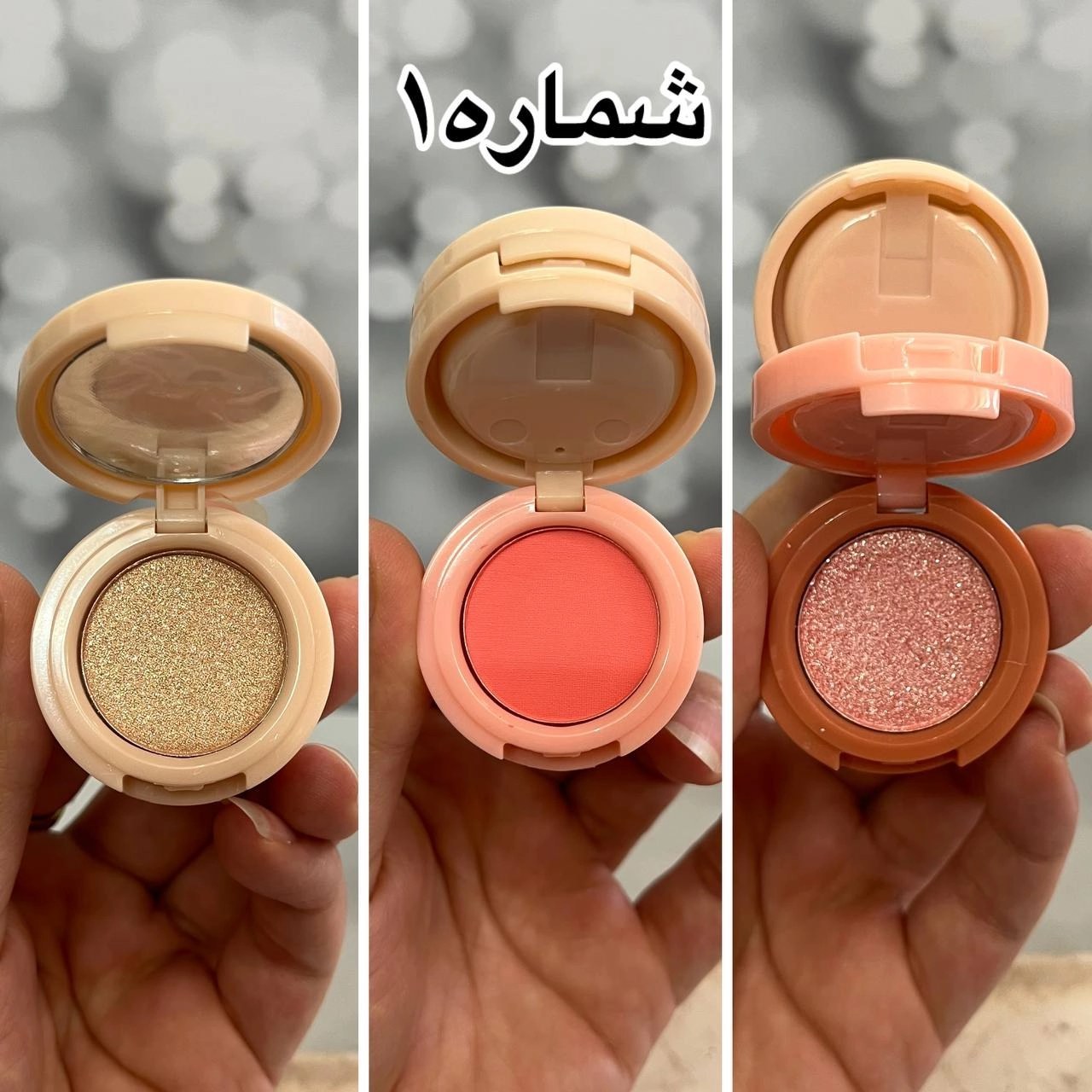 ست فانتزی رژگونه، سایه و هایلایتر 3 طبقه هدی موجی huda moji😍